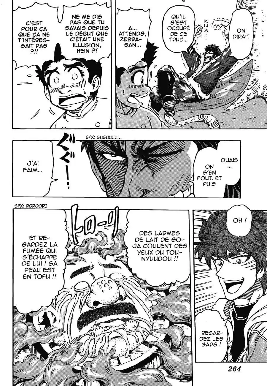 Read Toriko FR Manga Online