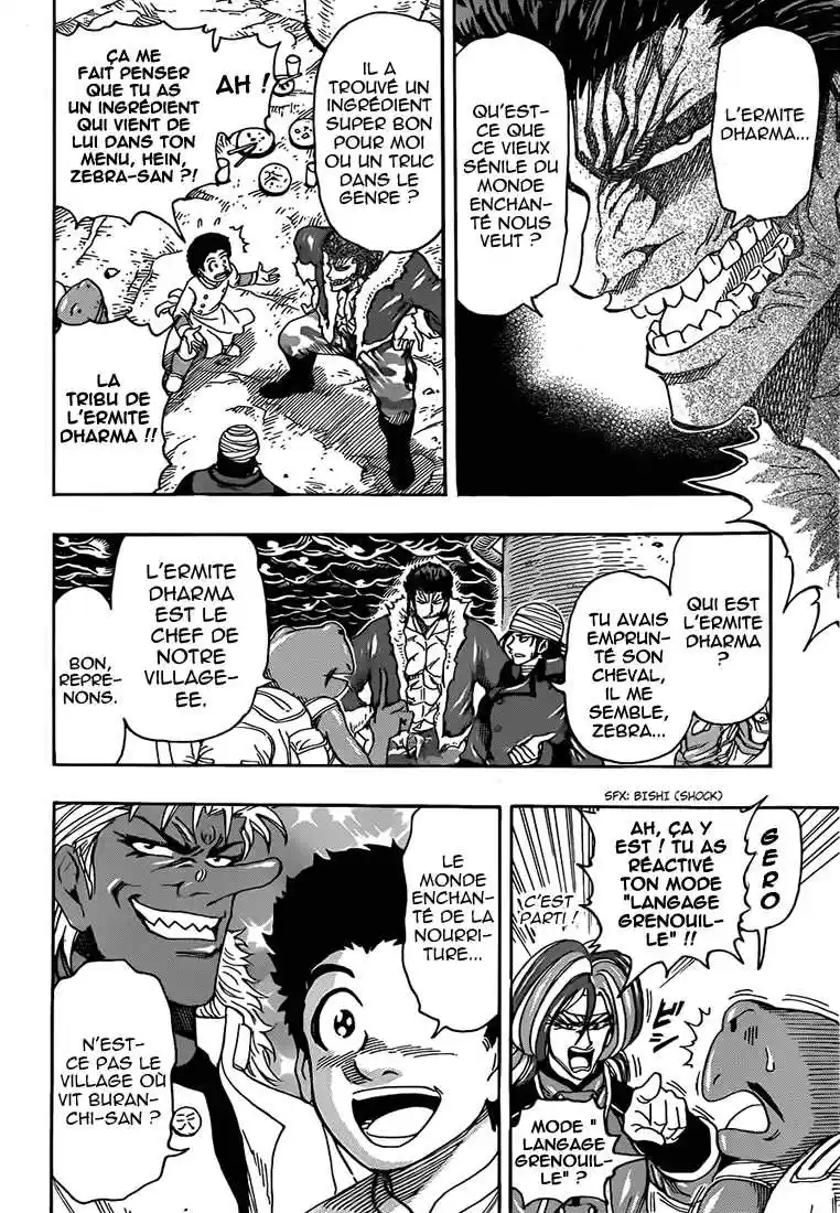 Read Toriko FR Manga Online
