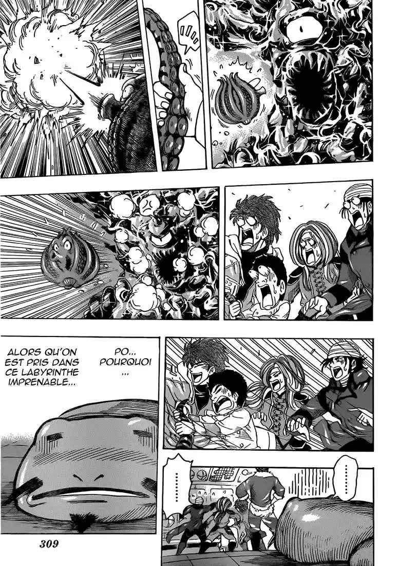 Read Toriko FR Manga Online