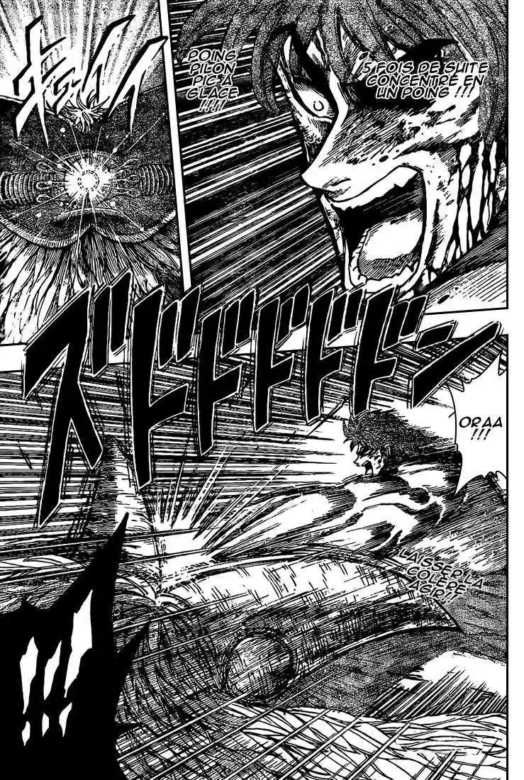Read Toriko FR Manga Online