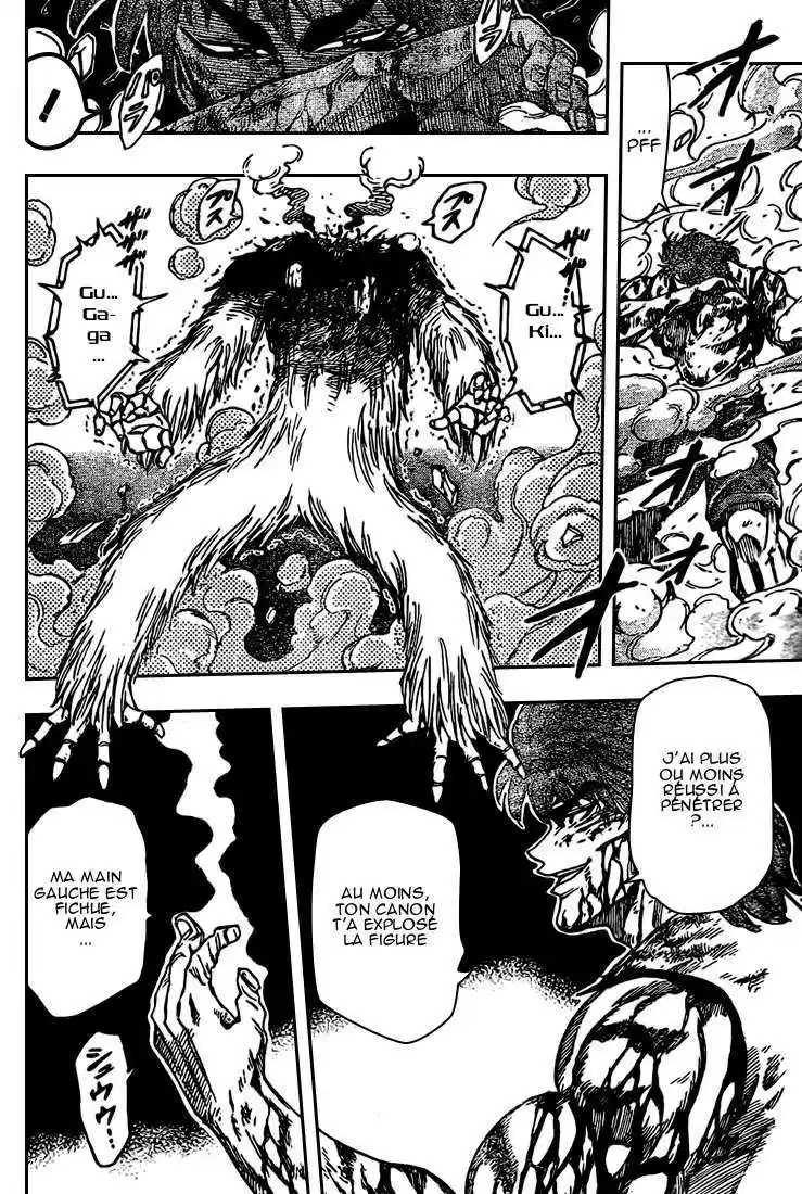 Read Toriko FR Manga Online