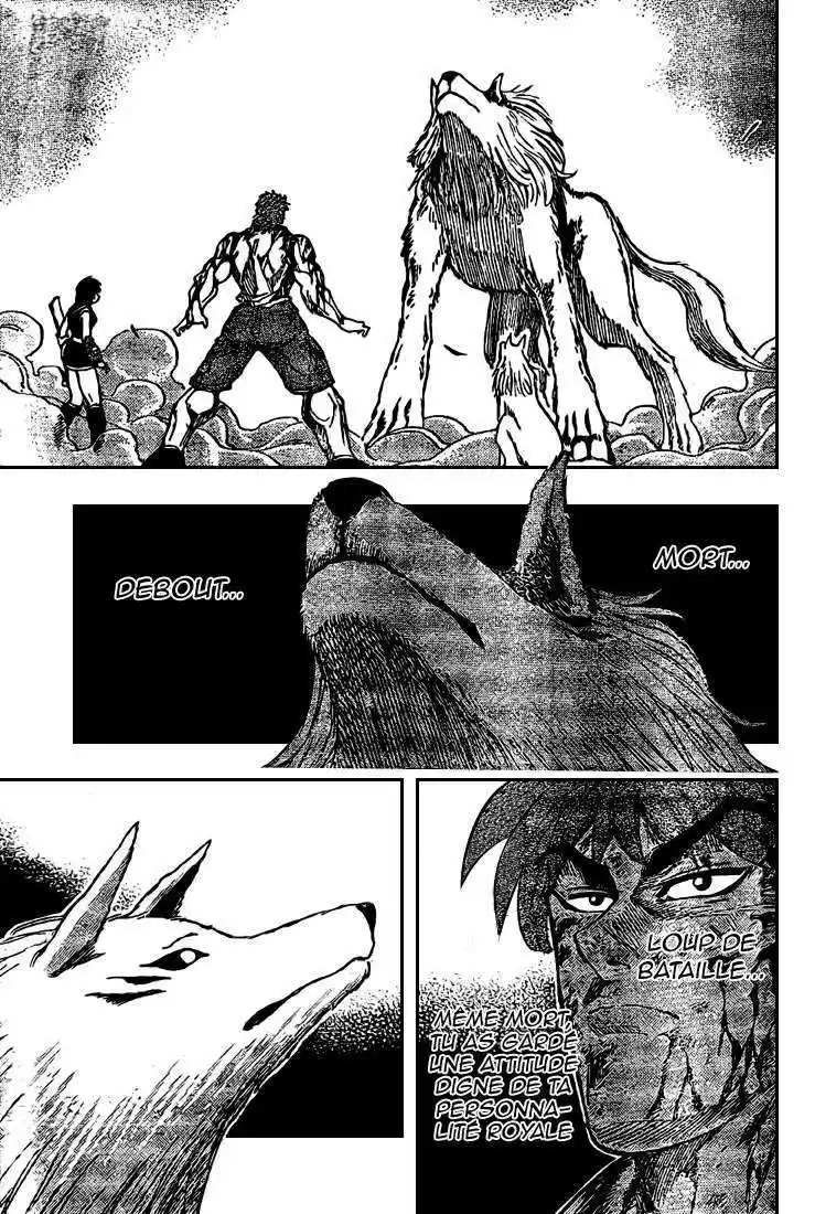 Read Toriko FR Manga Online
