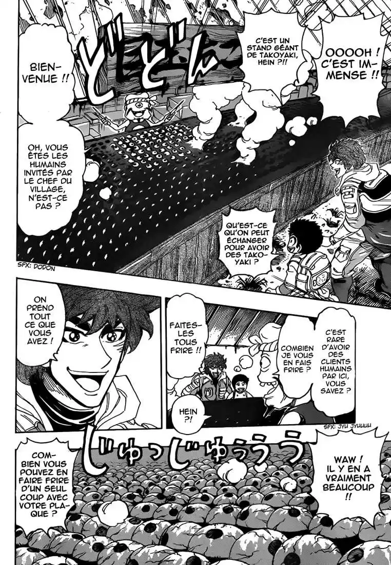 Read Toriko FR Manga Online
