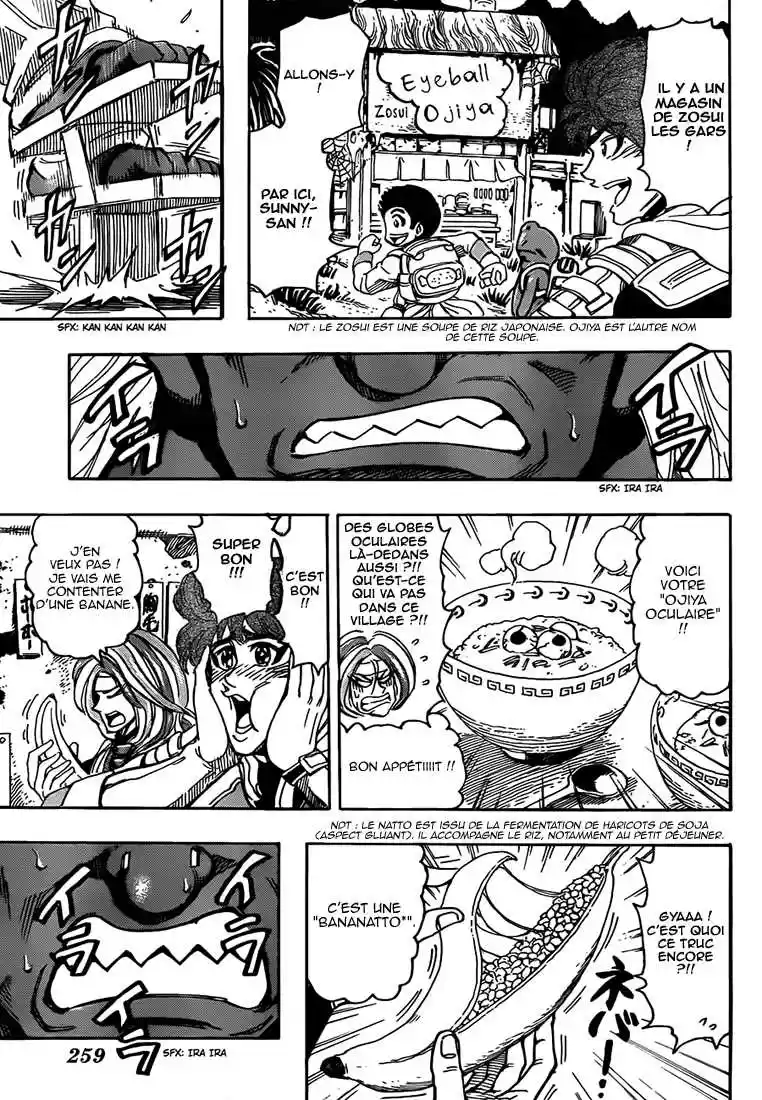 Read Toriko FR Manga Online