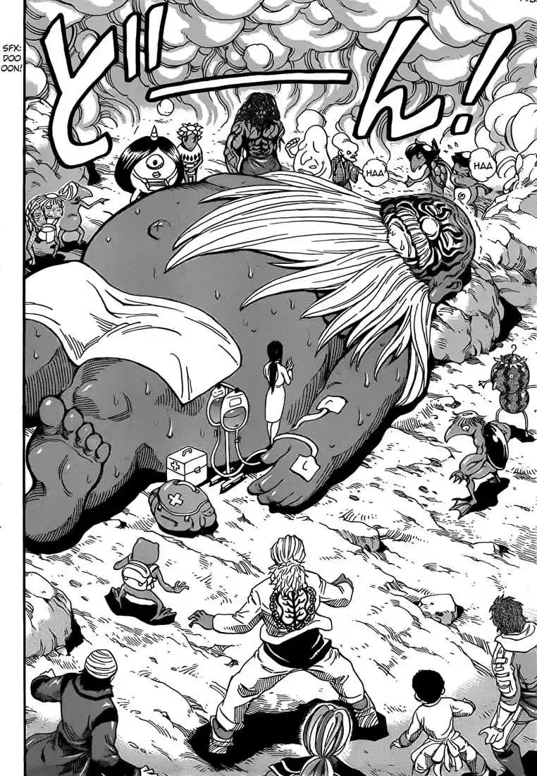 Read Toriko FR Manga Online