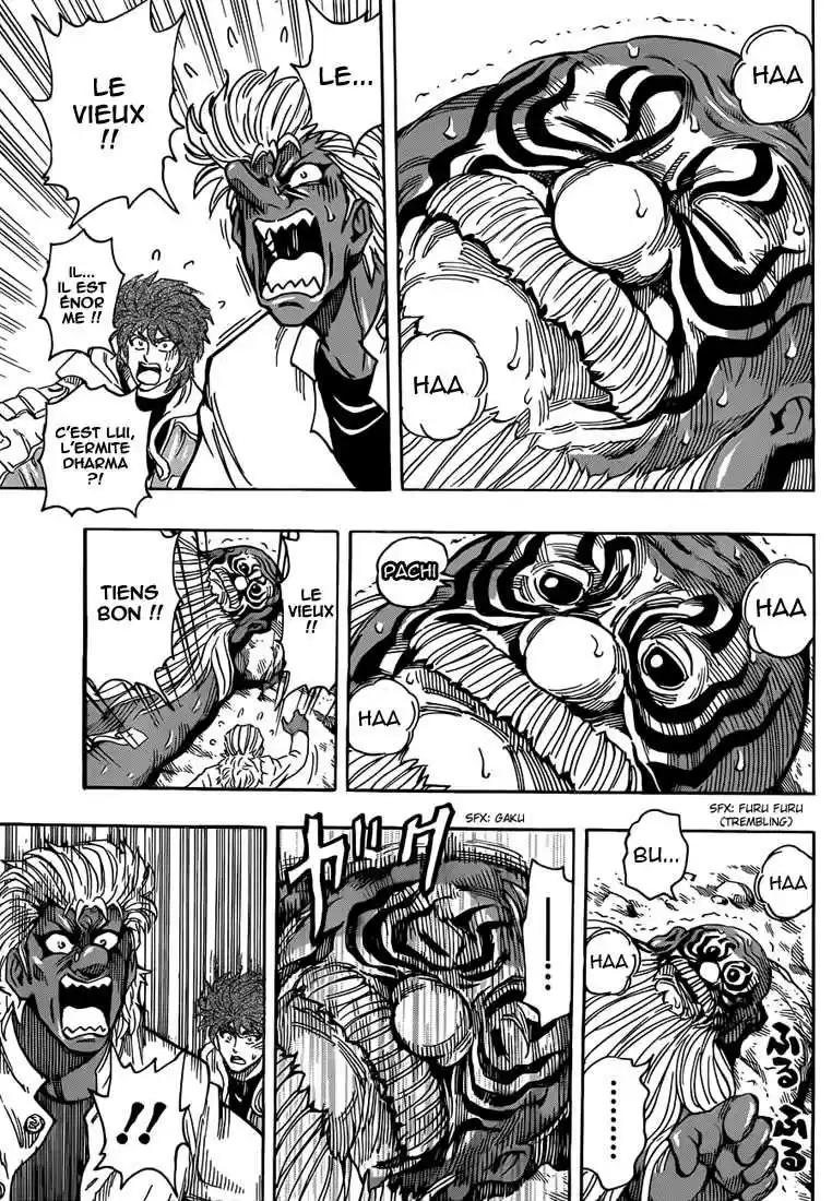 Read Toriko FR Manga Online
