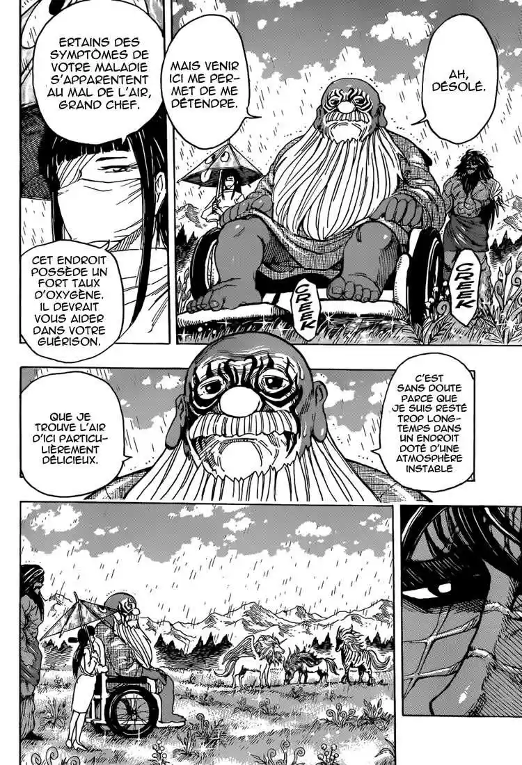 Read Toriko FR Manga Online