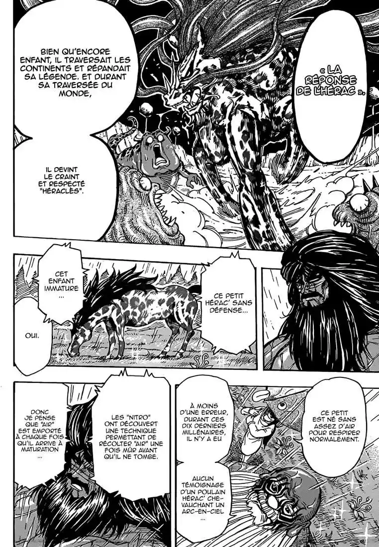 Read Toriko FR Manga Online