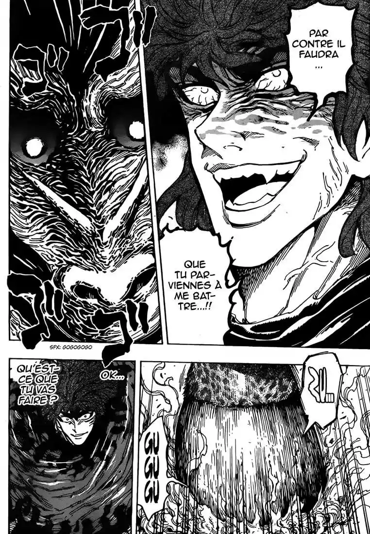 Read Toriko FR Manga Online