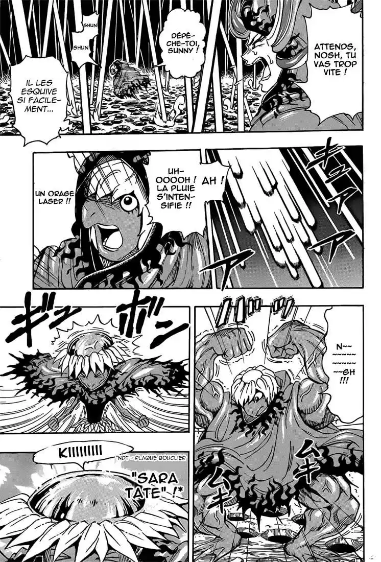 Read Toriko FR Manga Online
