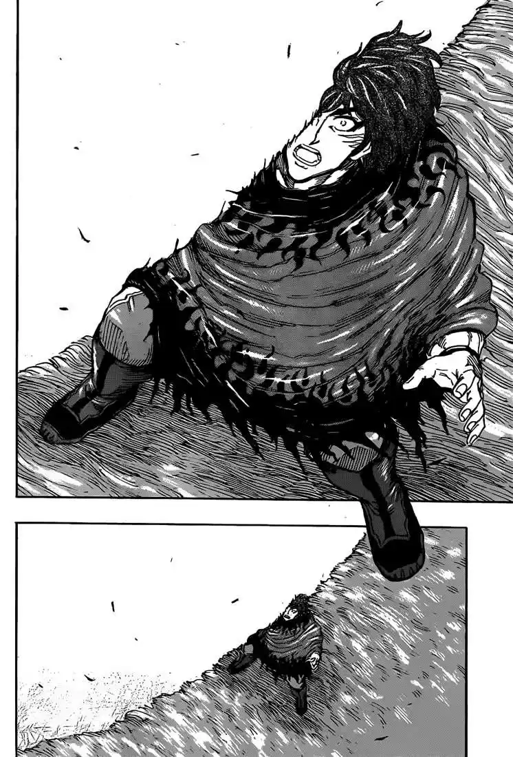Read Toriko FR Manga Online