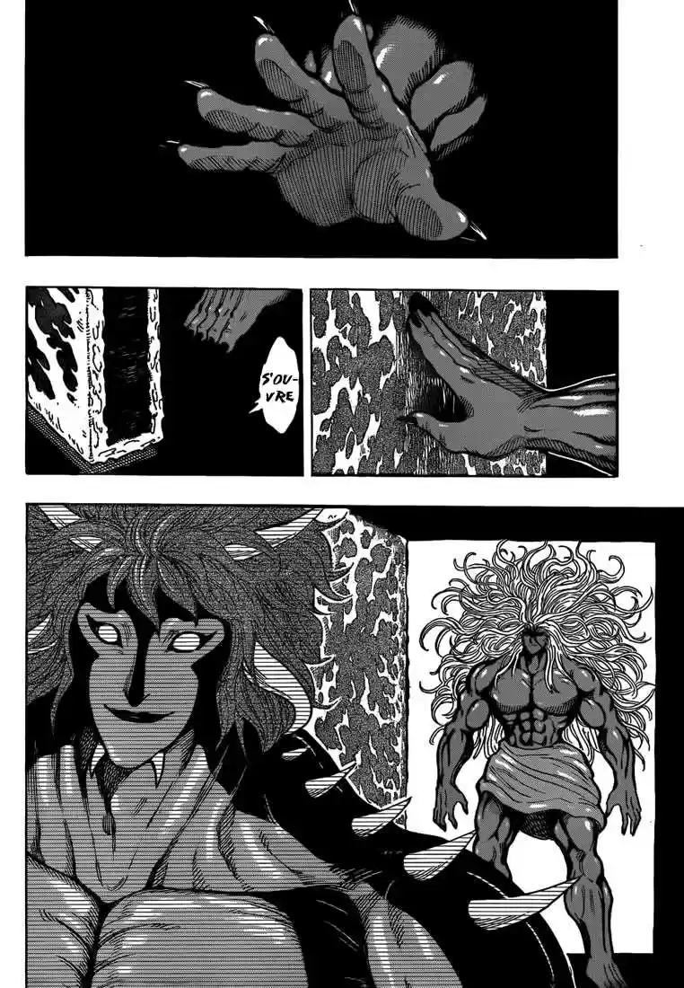 Read Toriko FR Manga Online