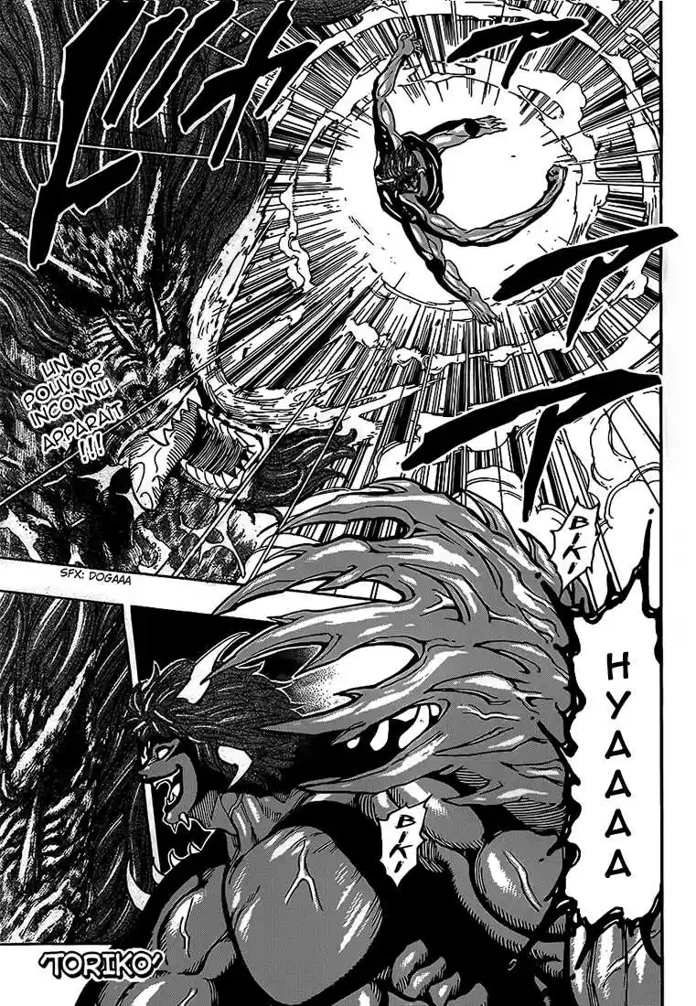 Read Toriko FR Manga Online