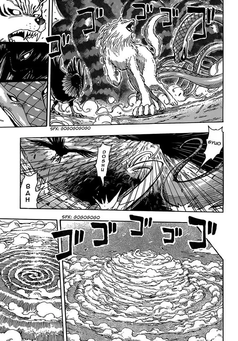 Read Toriko FR Manga Online