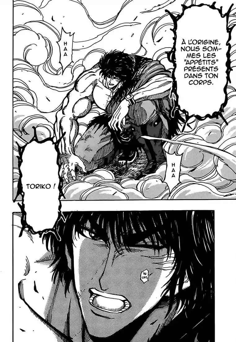 Read Toriko FR Manga Online