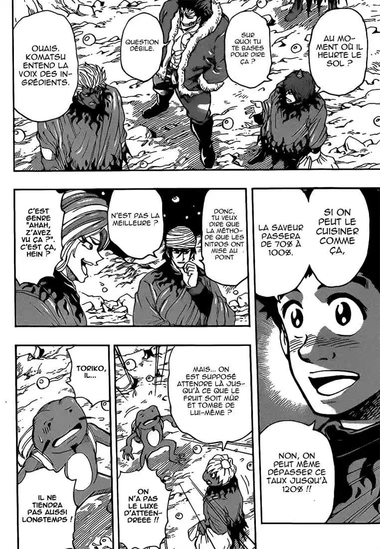 Read Toriko FR Manga Online