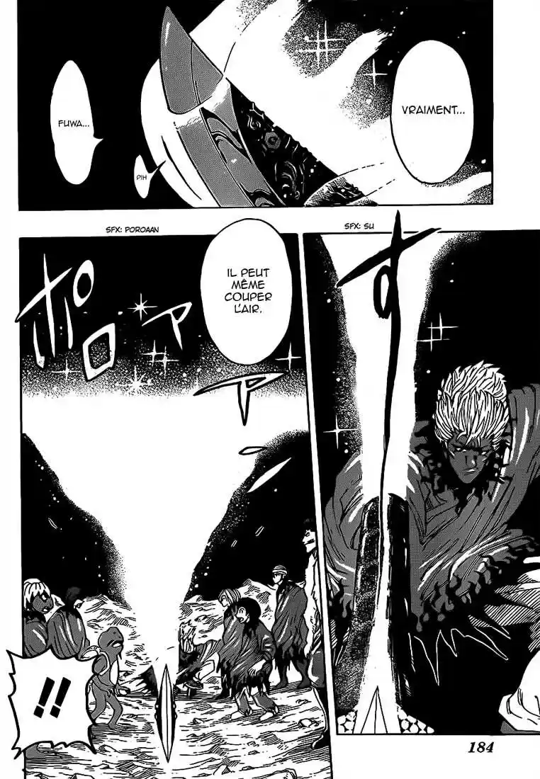 Read Toriko FR Manga Online