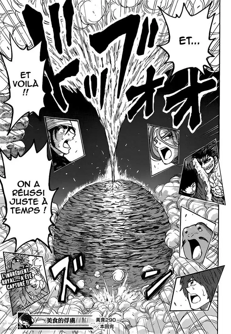 Read Toriko FR Manga Online