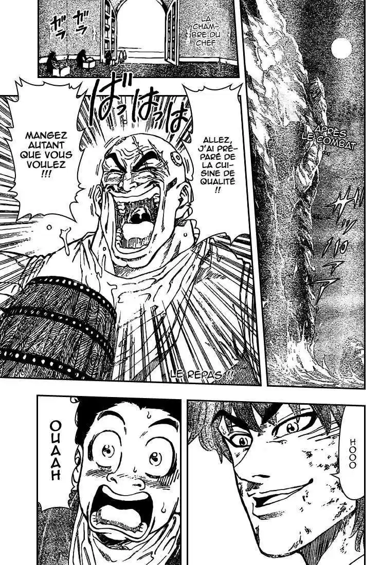 Read Toriko FR Manga Online