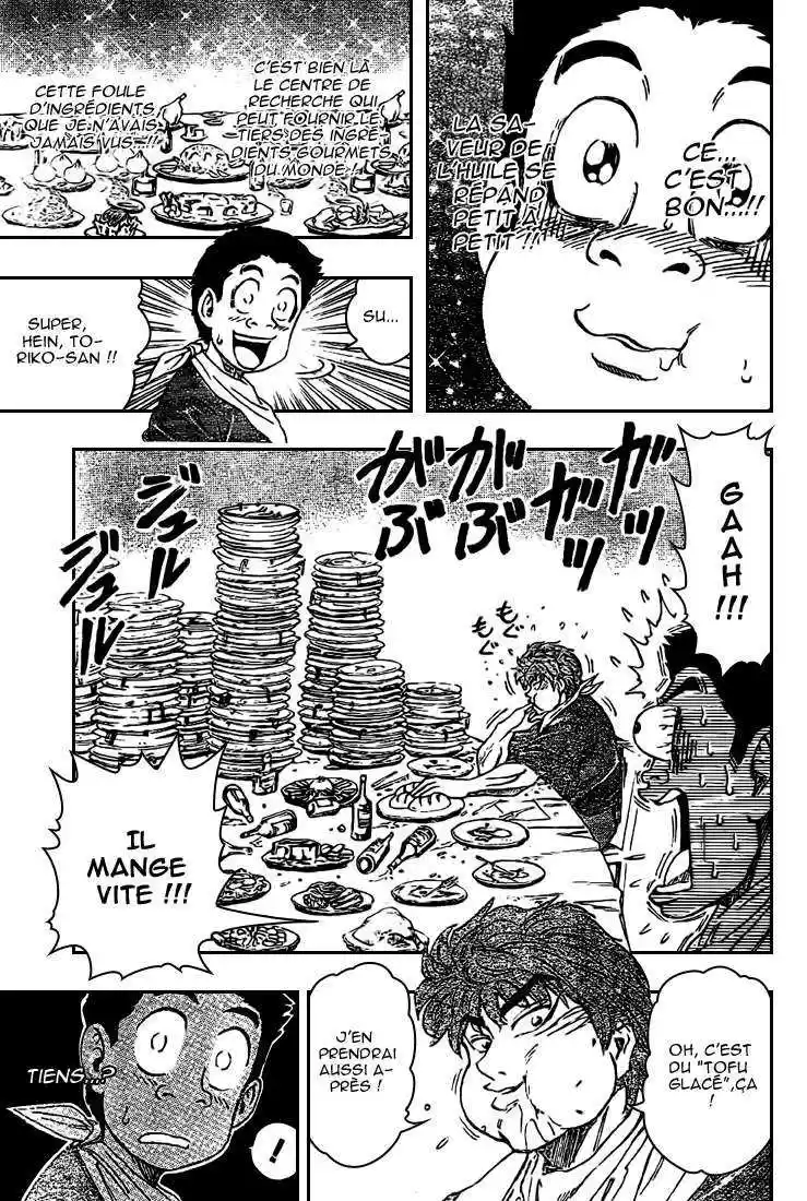 Read Toriko FR Manga Online