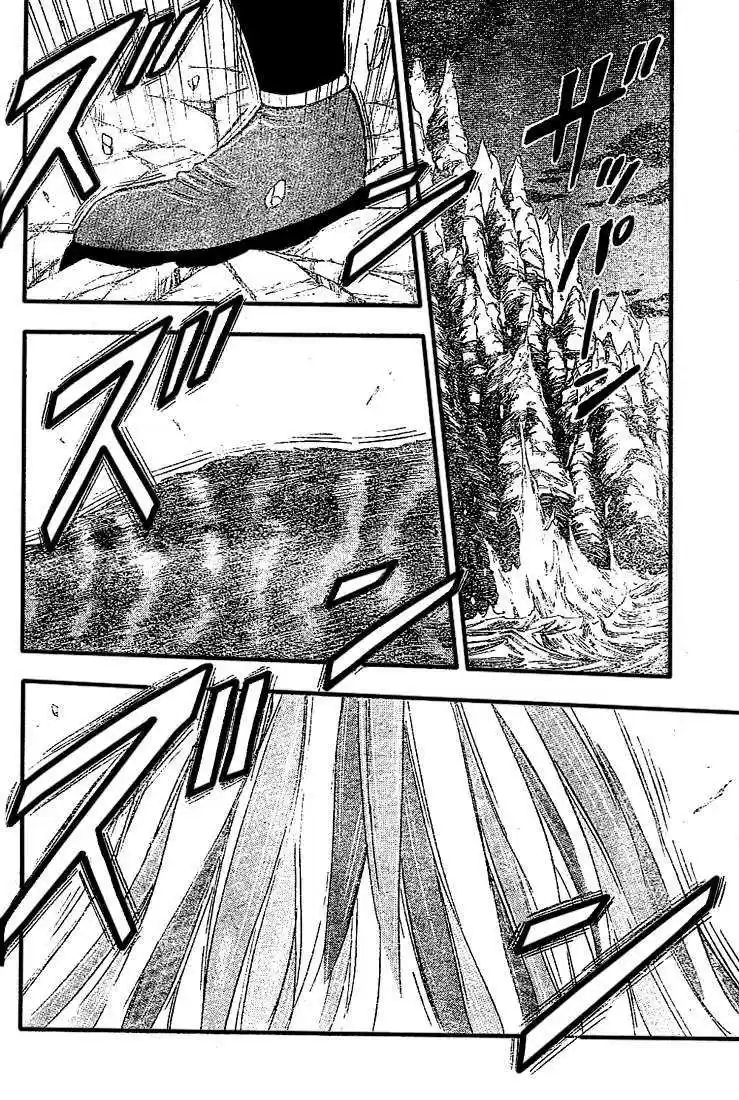 Read Toriko FR Manga Online