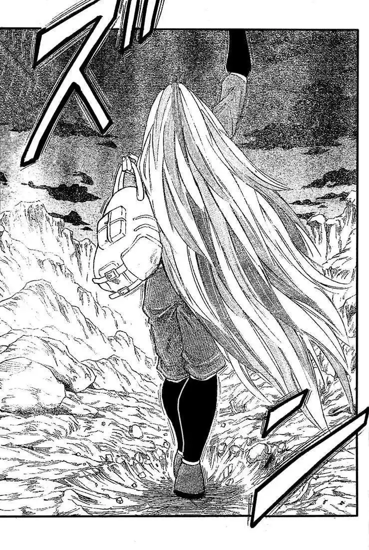 Read Toriko FR Manga Online