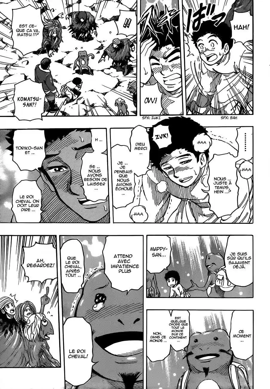 Read Toriko FR Manga Online