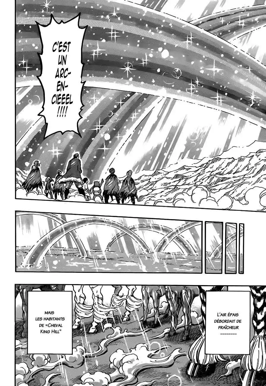 Read Toriko FR Manga Online