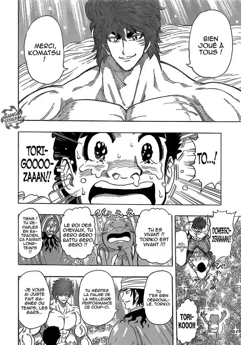 Read Toriko FR Manga Online