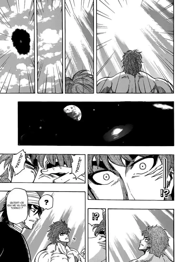 Read Toriko FR Manga Online