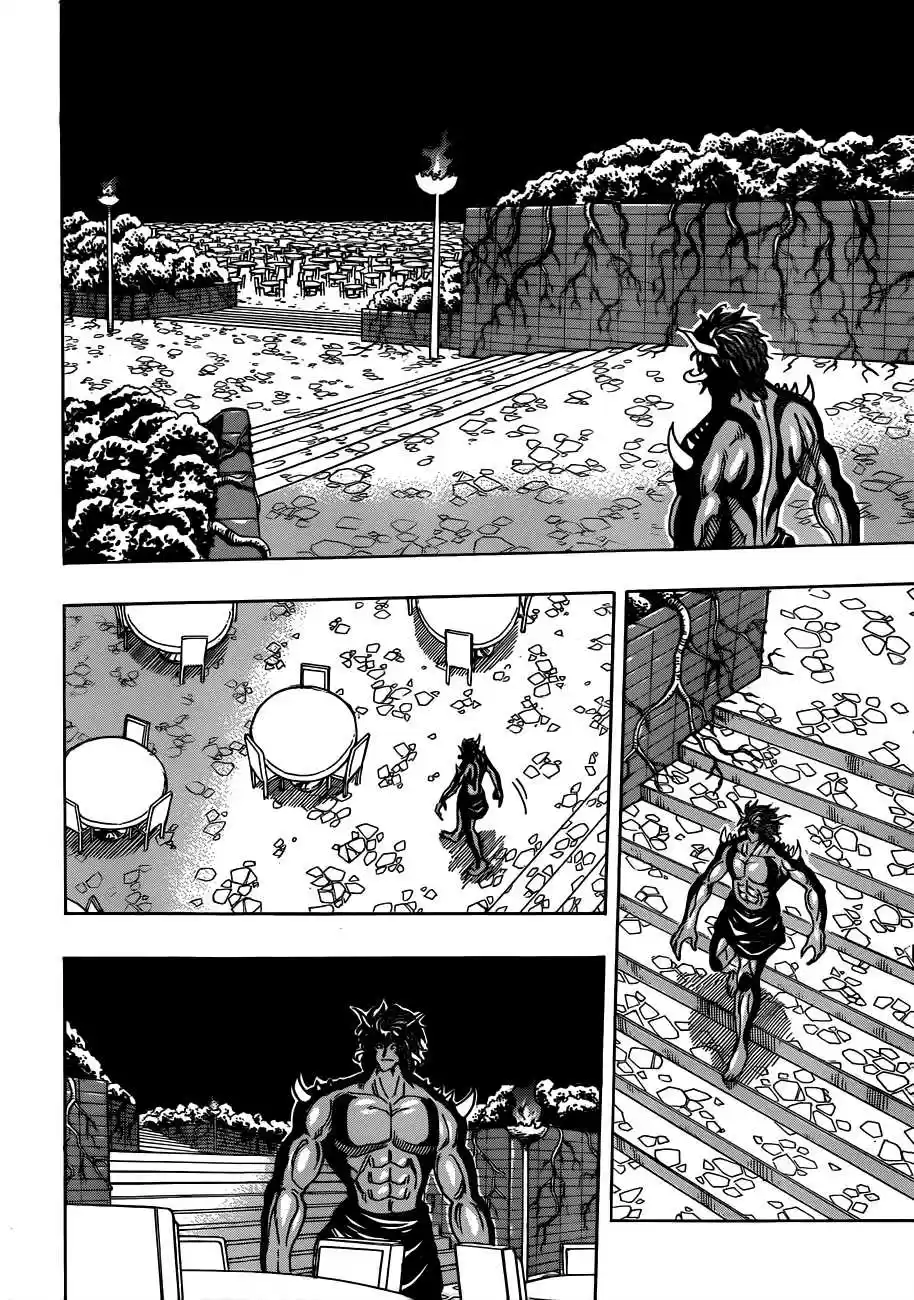 Read Toriko FR Manga Online