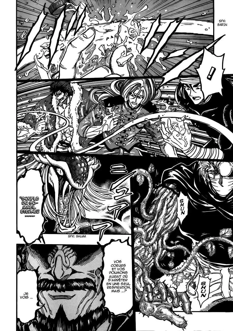 Read Toriko FR Manga Online