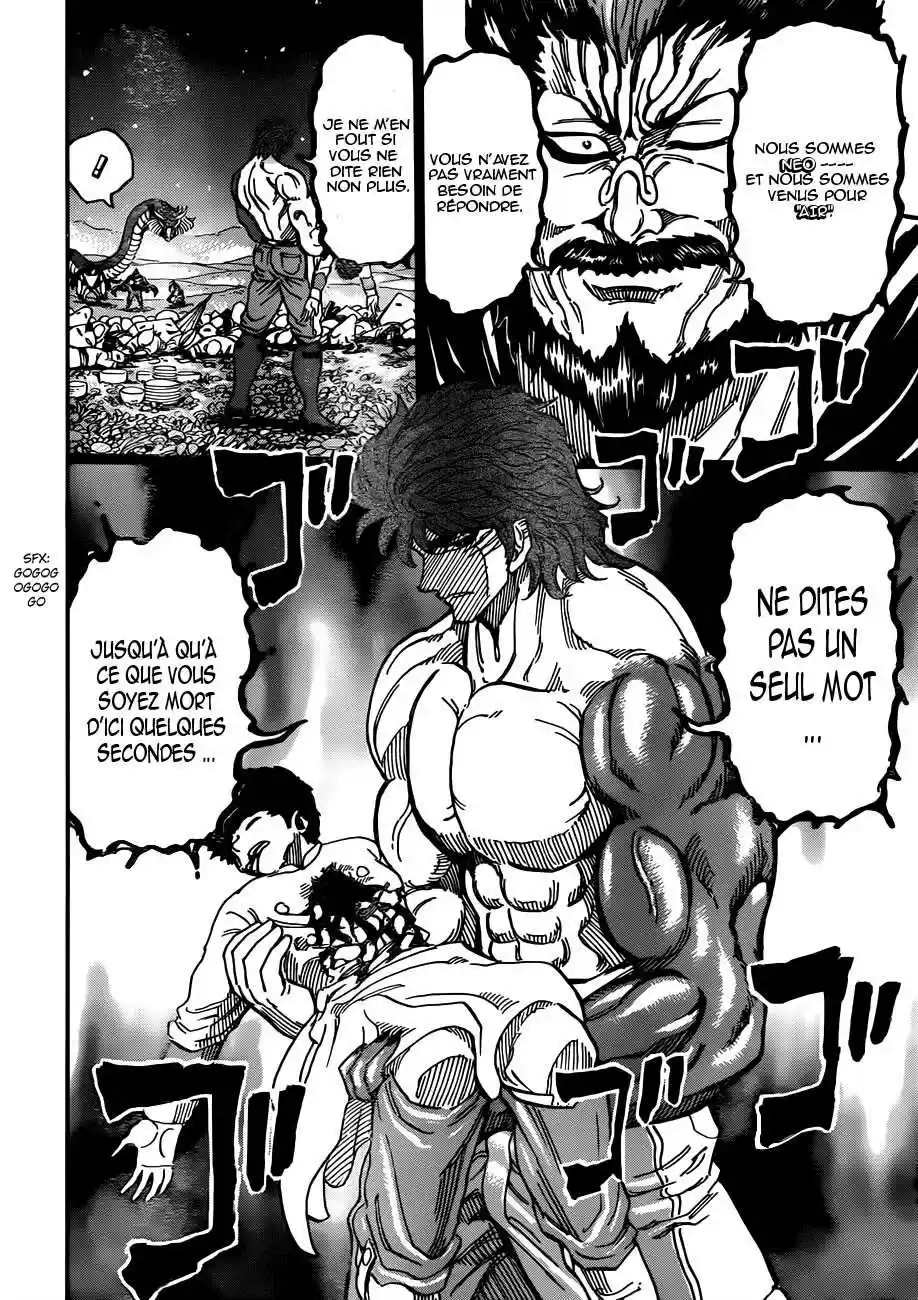 Read Toriko FR Manga Online