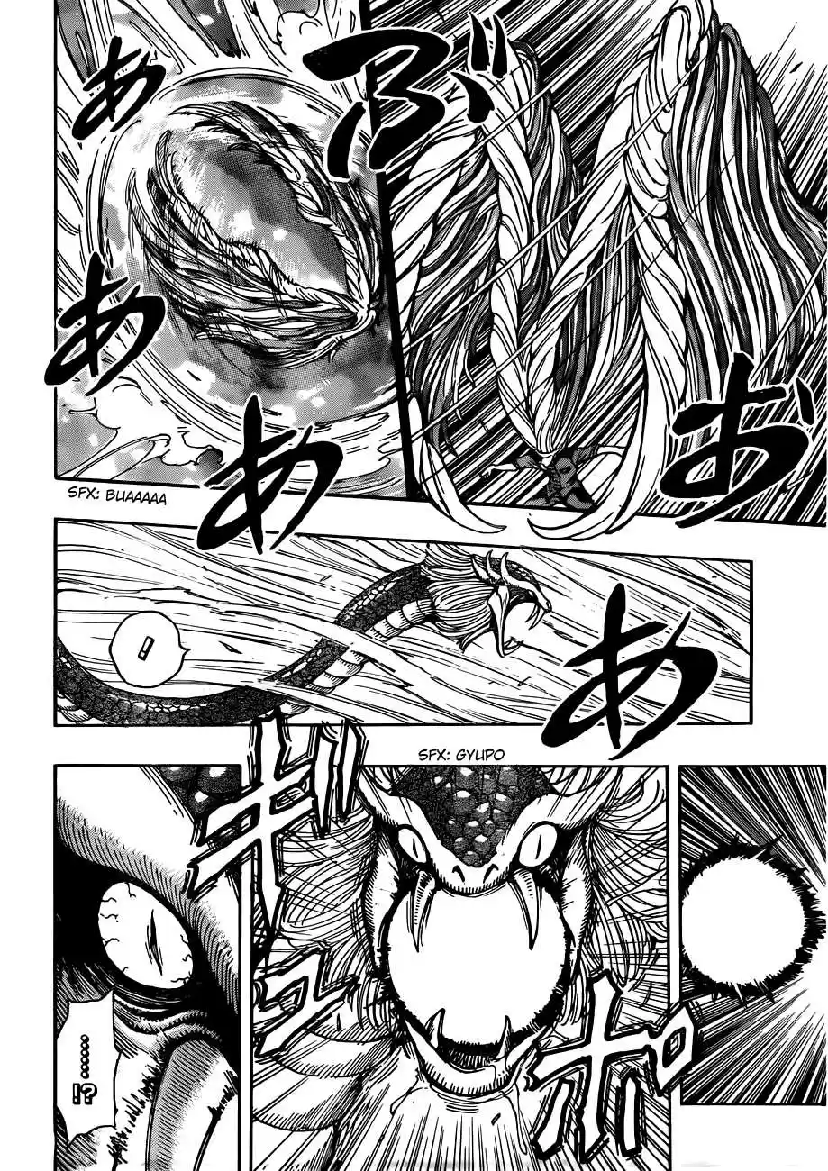 Read Toriko FR Manga Online