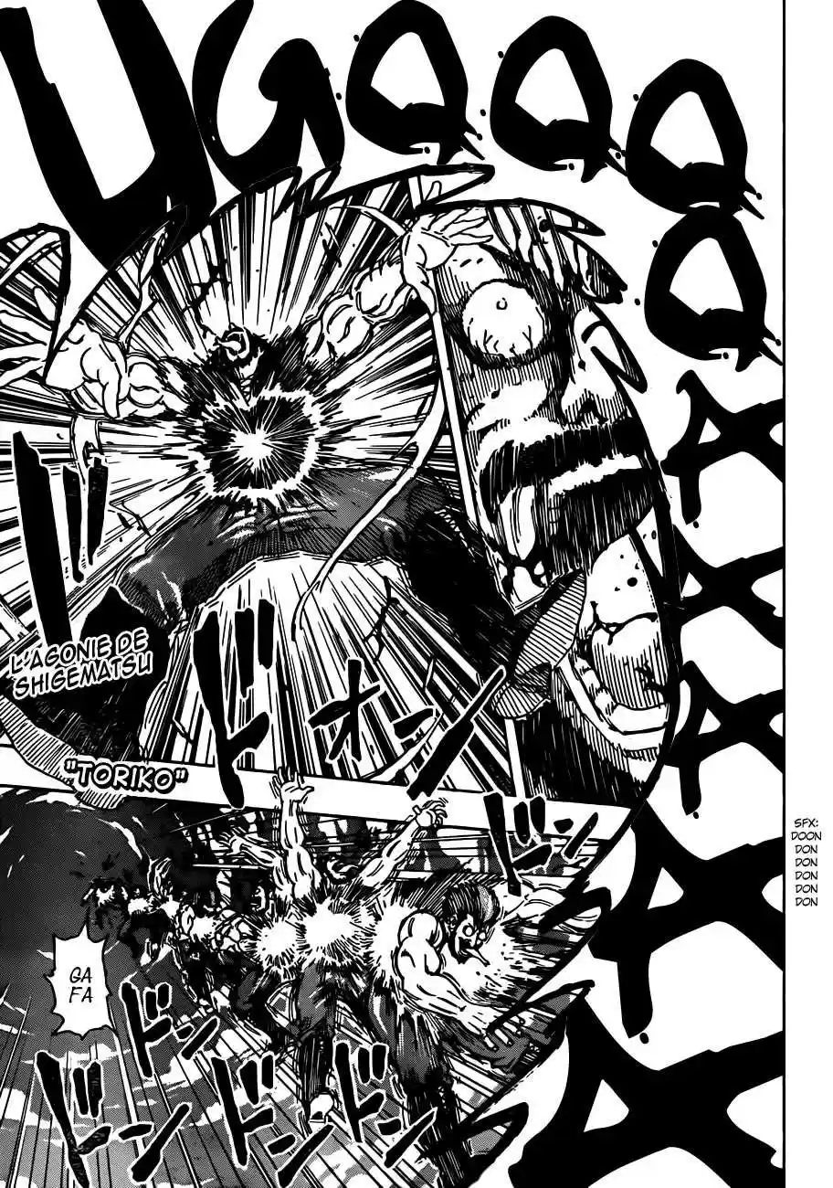 Read Toriko FR Manga Online