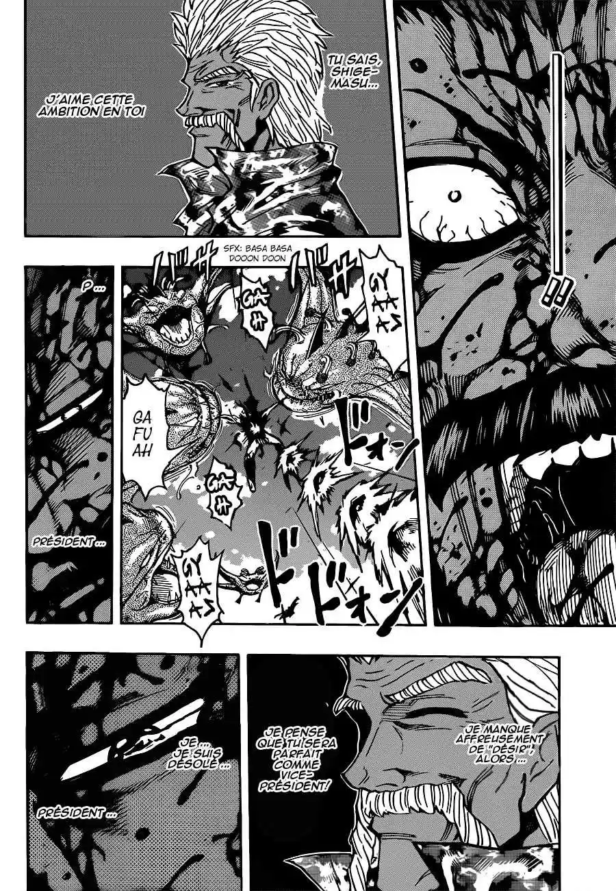 Read Toriko FR Manga Online