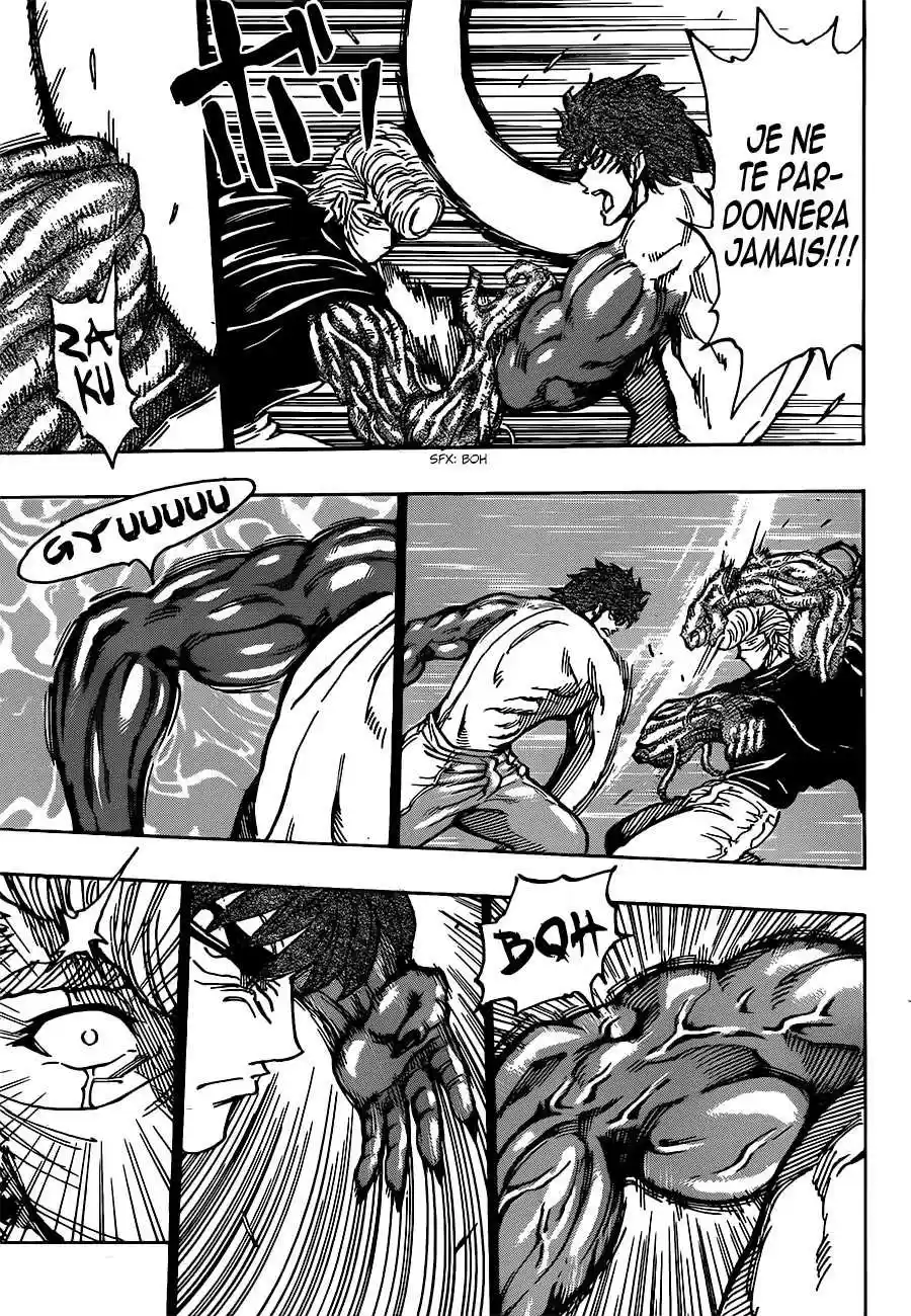 Read Toriko FR Manga Online