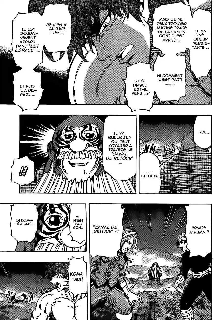 Read Toriko FR Manga Online