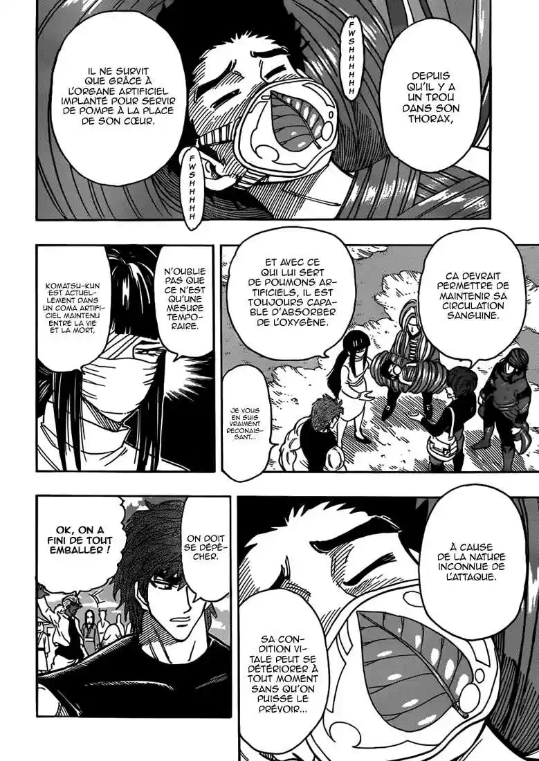 Read Toriko FR Manga Online