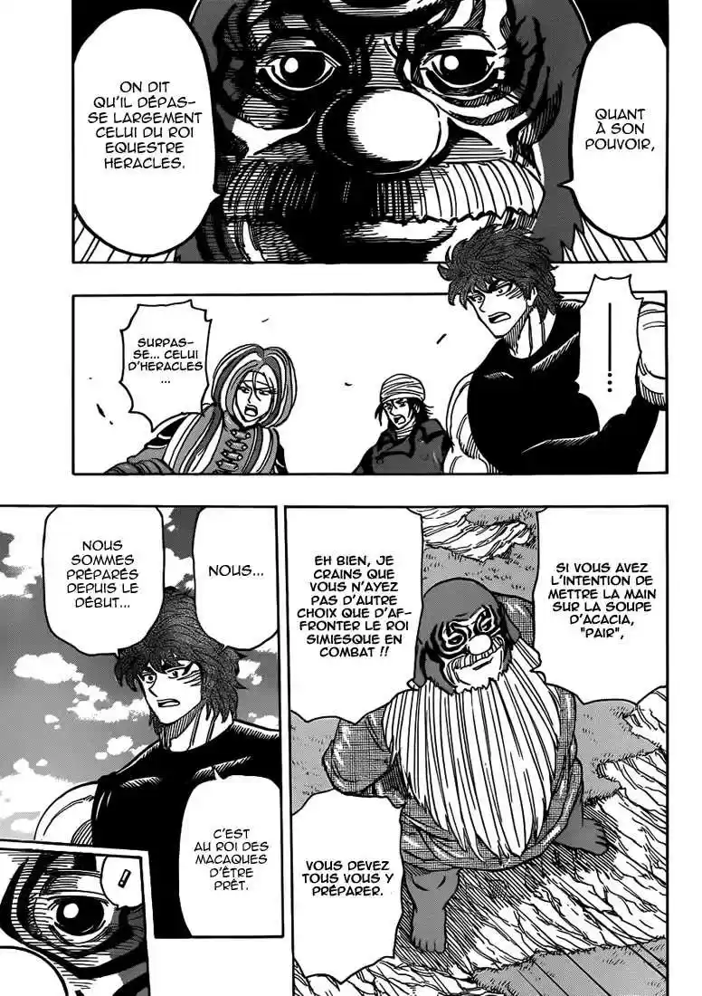 Read Toriko FR Manga Online