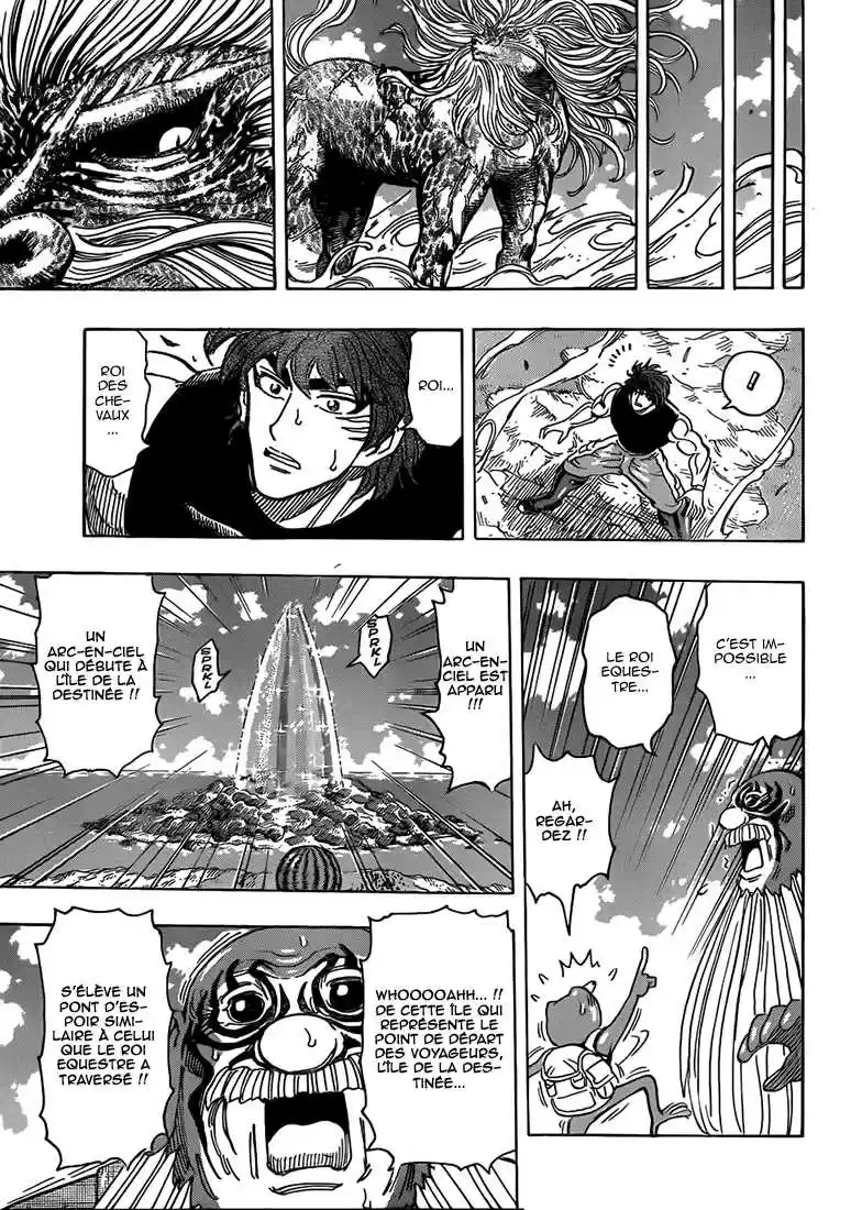 Read Toriko FR Manga Online