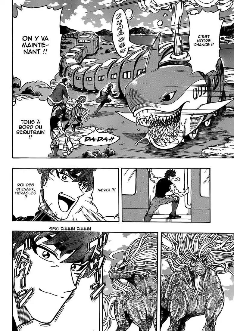 Read Toriko FR Manga Online