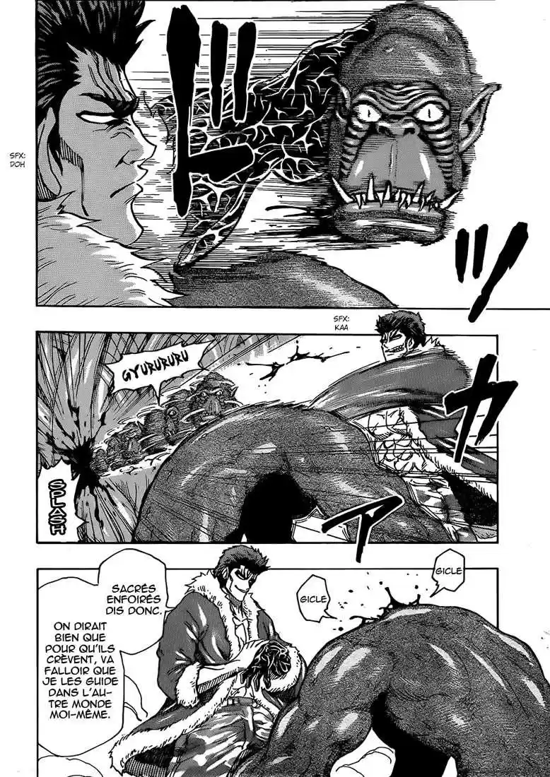 Read Toriko FR Manga Online