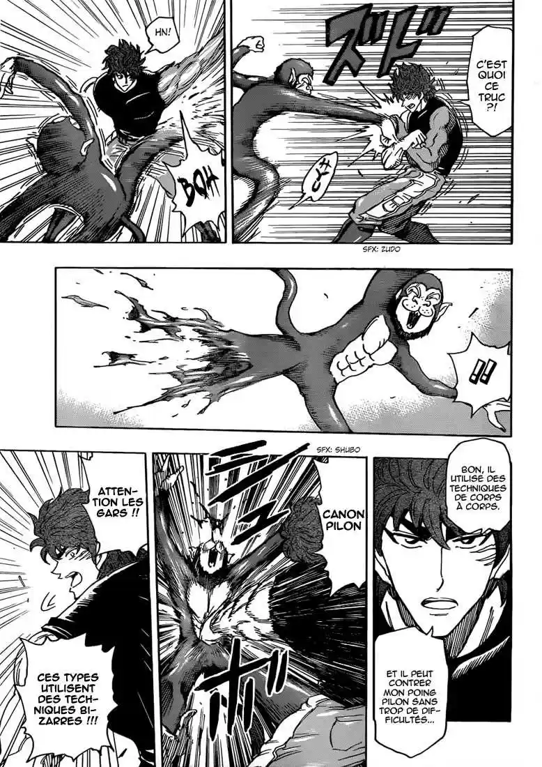 Read Toriko FR Manga Online