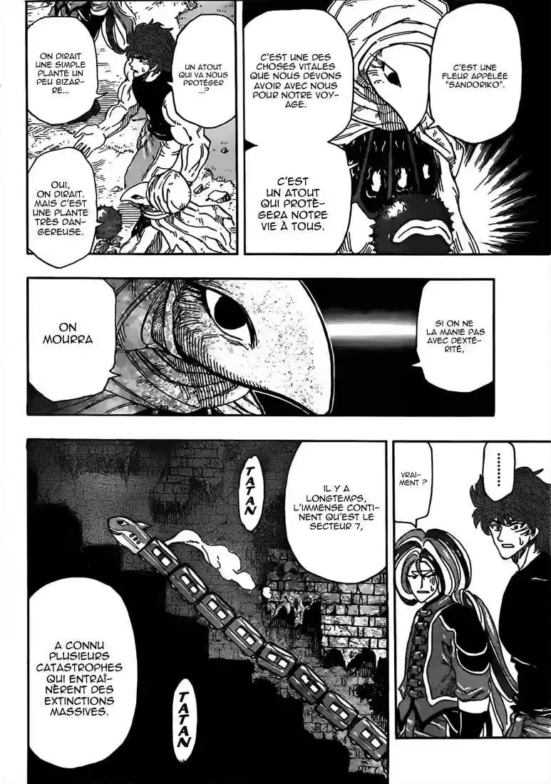 Read Toriko FR Manga Online