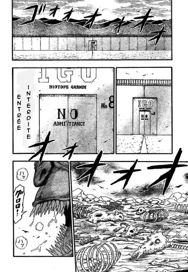 Read Toriko FR Manga Online