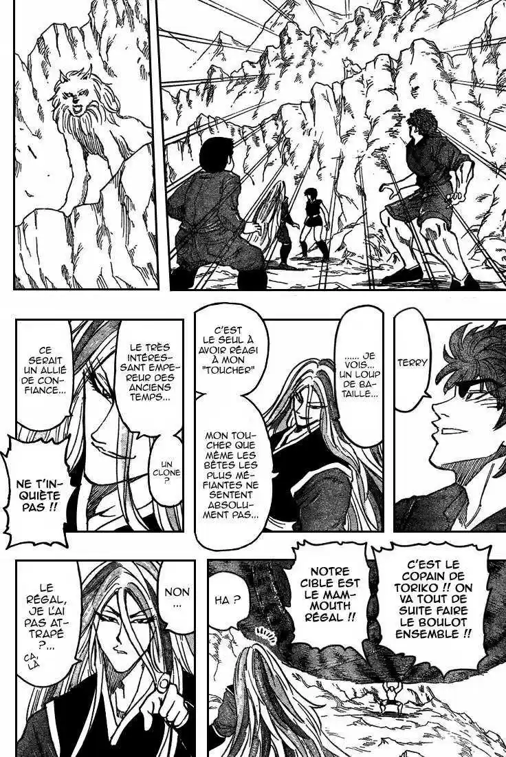 Read Toriko FR Manga Online