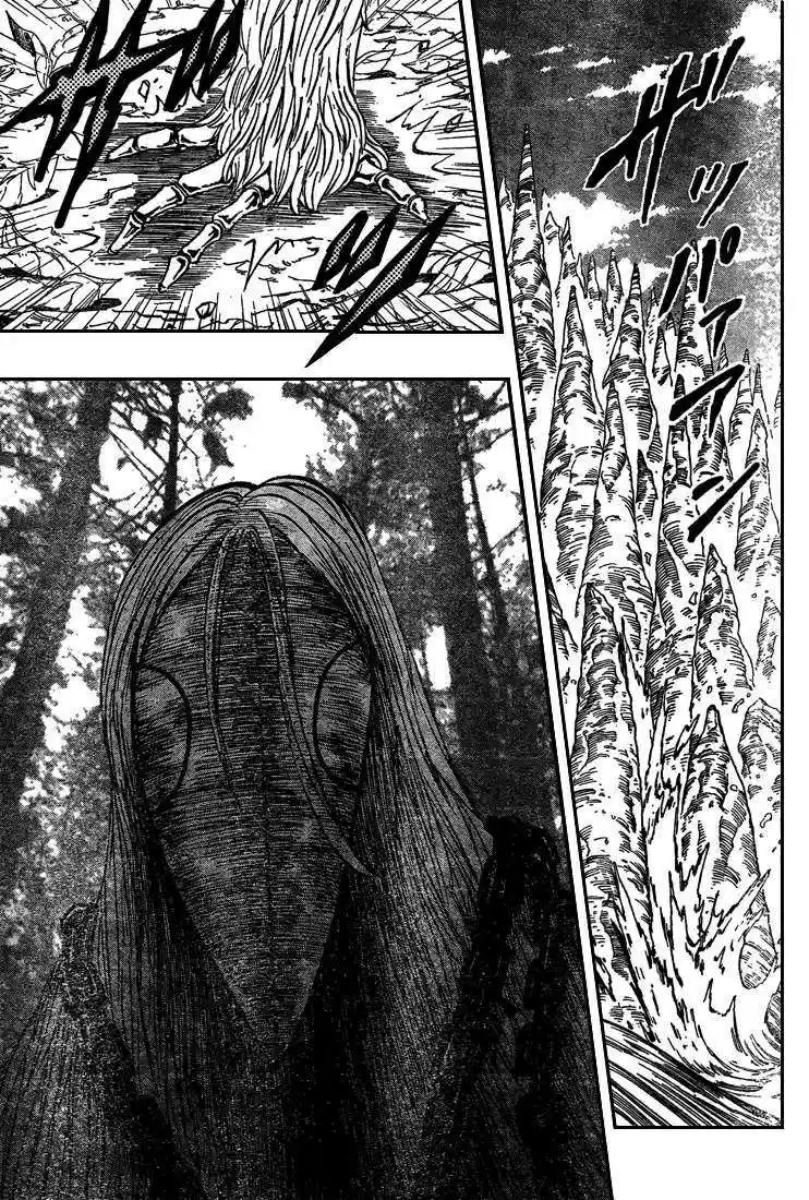 Read Toriko FR Manga Online