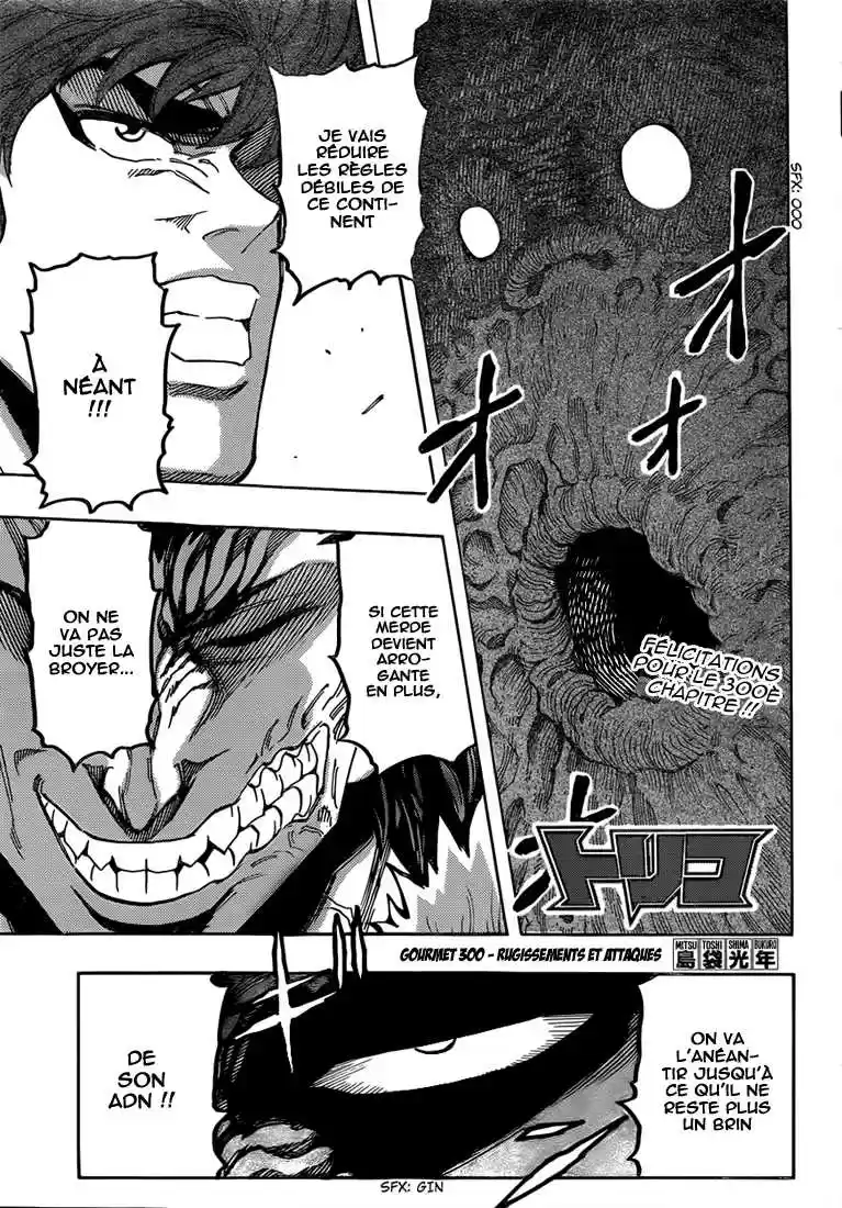Read Toriko FR Manga Online