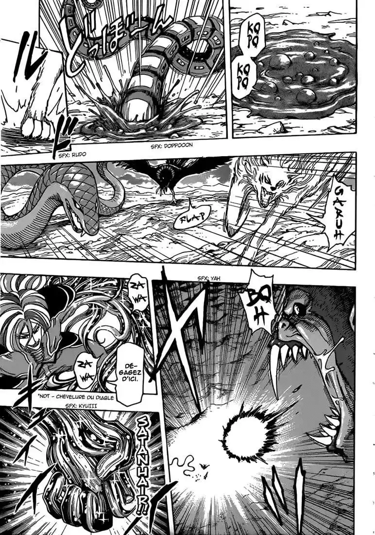 Read Toriko FR Manga Online